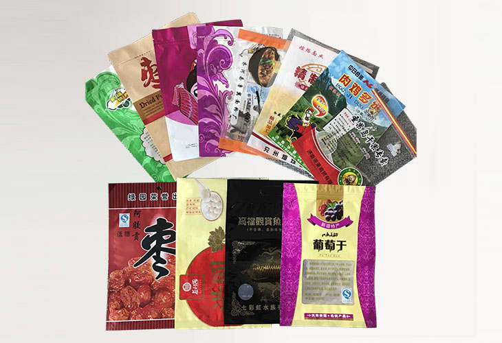  定制生物降解塑料袋/濟南塑料袋的商業(yè)價值