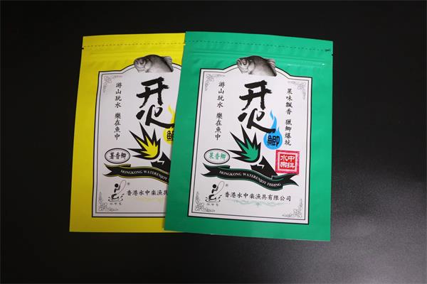 濟(jì)南塑料袋定做需要看重的三個(gè)要素